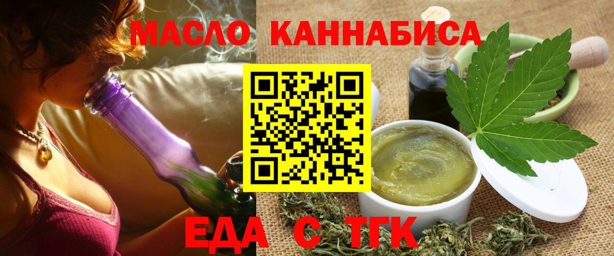 Амфетамин Михайловск