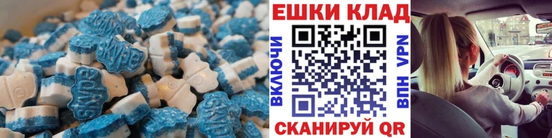 KRAKEN ссылка  Михайловск  Экстази TESLA 