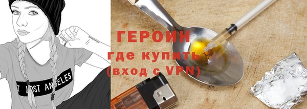 ALPHA PVP Нефтегорск