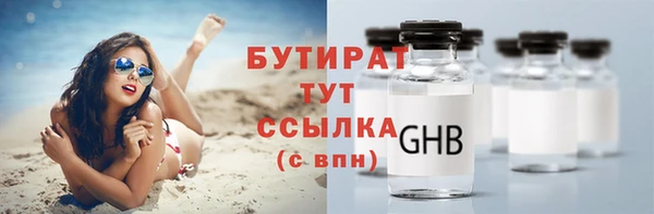 героин Болхов