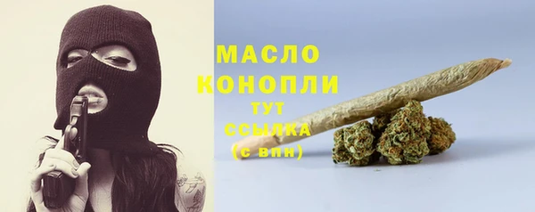 дживик Нефтекумск