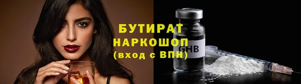 индика Нея