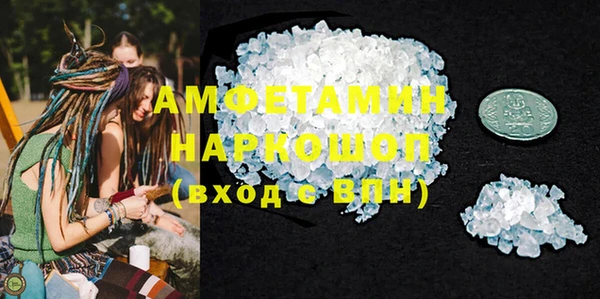 дживик Нефтекумск