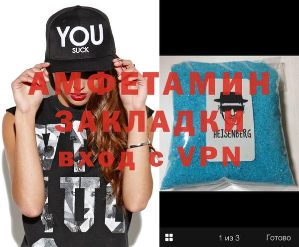 индика Нея