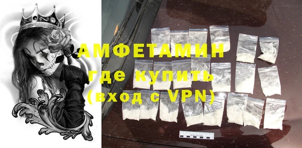 дживик Нефтекумск