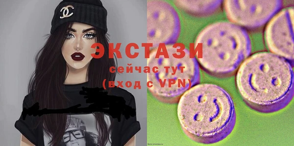 дживик Нефтекумск