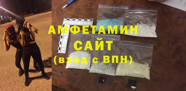 дживик Нефтекумск