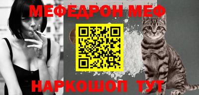 бошки Гагарин