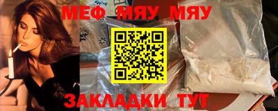 бошки Гагарин