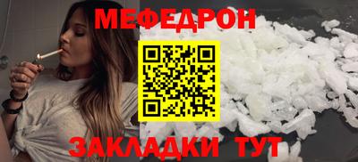 дживик Гатчина