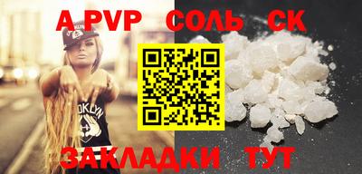 бошки Гагарин