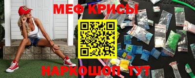 бошки Гагарин