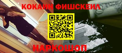 дживик Гатчина