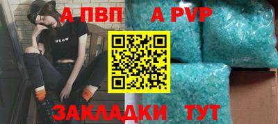 СК Гай