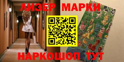 СК Гай