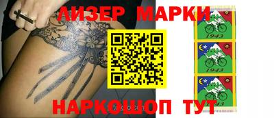 дживик Гатчина