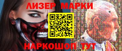 бошки Гагарин