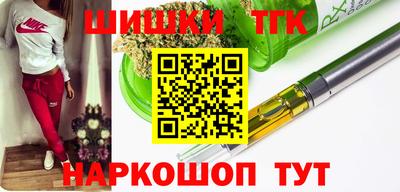 дживик Гатчина