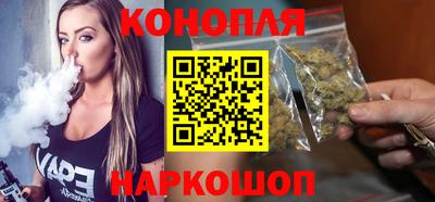 дживик Гатчина