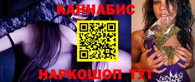 дживик Гатчина