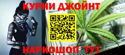 бошки Гагарин