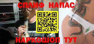 СК Гай