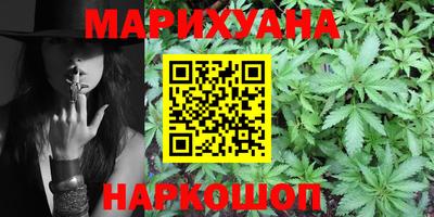 дживик Гатчина