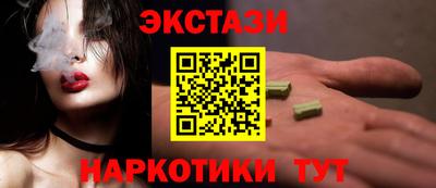 дживик Гатчина