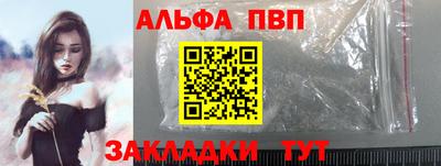 СК Гай