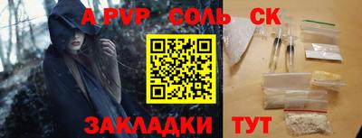 бошки Гагарин