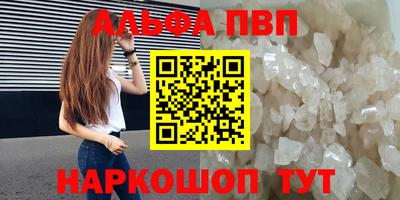 бошки Гагарин