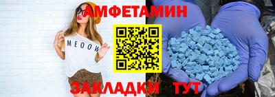 дживик Гатчина