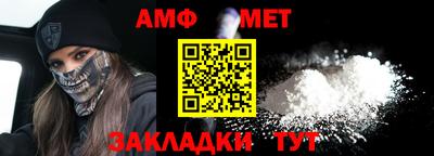 СК Гай