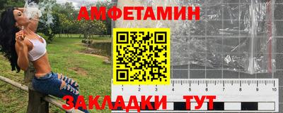 бошки Гагарин