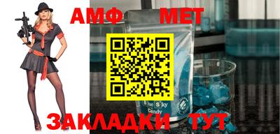 дживик Гатчина