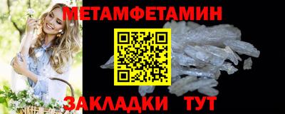 дживик Гатчина