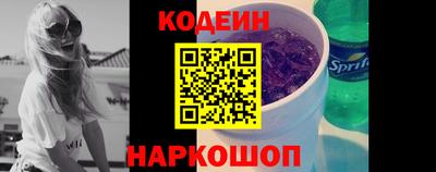 СК Гай