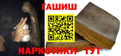 дживик Гатчина