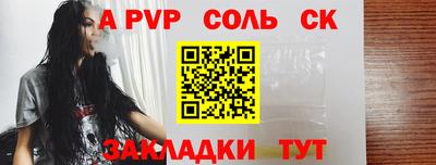 бошки Гагарин