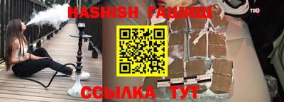 дживик Гатчина