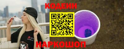 дживик Гатчина