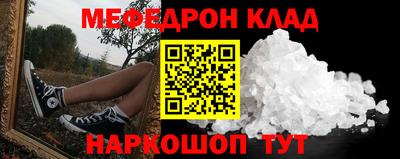 дживик Гатчина